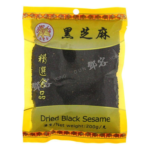 Dried Black Sesame (Golden Lily) 200g
