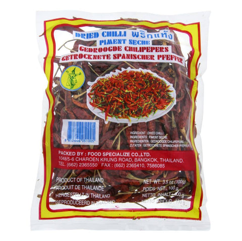 Dried Chili (Food Specialize) 100g