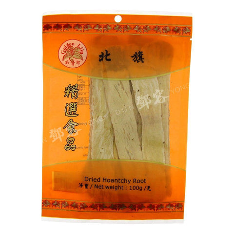 Dried Hoantchy Root (Bak Kei) (Golden Lily) 100g