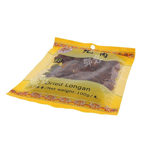 Dried Longan (Golden Lily) 100g