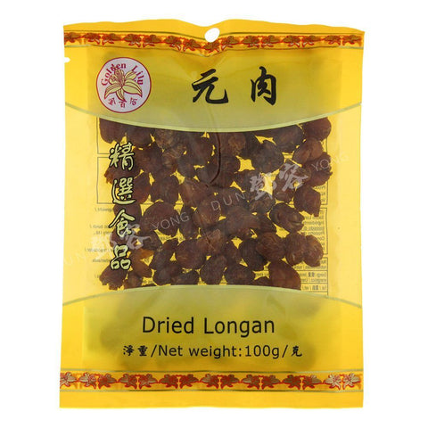 Dried Longan (Golden Lily) 100g