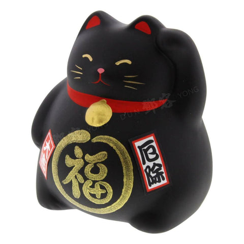 Maneki Neko Lucky Cat 9cm Earthenware Black