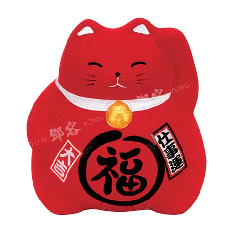 Maneki Neko Lucky Cat 9cm Earthenware Red