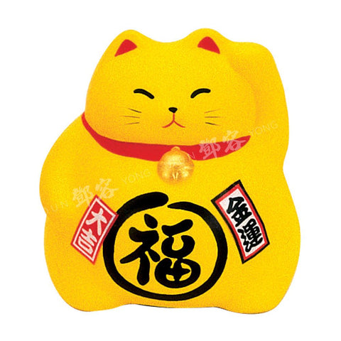 Maneki Neko Lucky Cat 9cm Aardewerk Geel