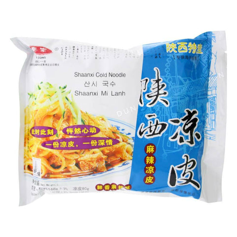 Shaanxi Cold Noodle Ma La Spicy (Qin Zong) 168g
