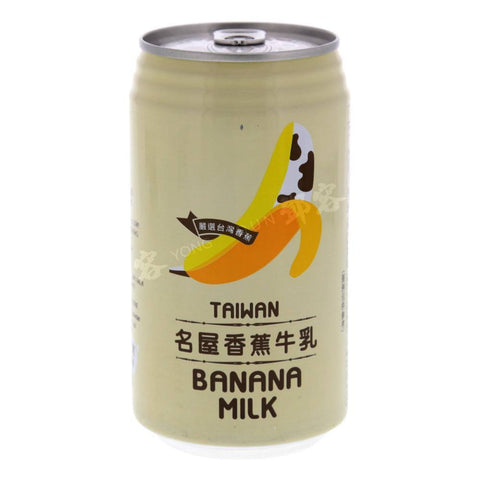 Banana Milk Drink (Famous House) 340ml