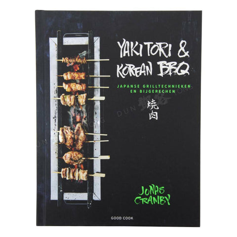 Yakitori &amp; Koreaanse BBQ (Jonas Cramby)