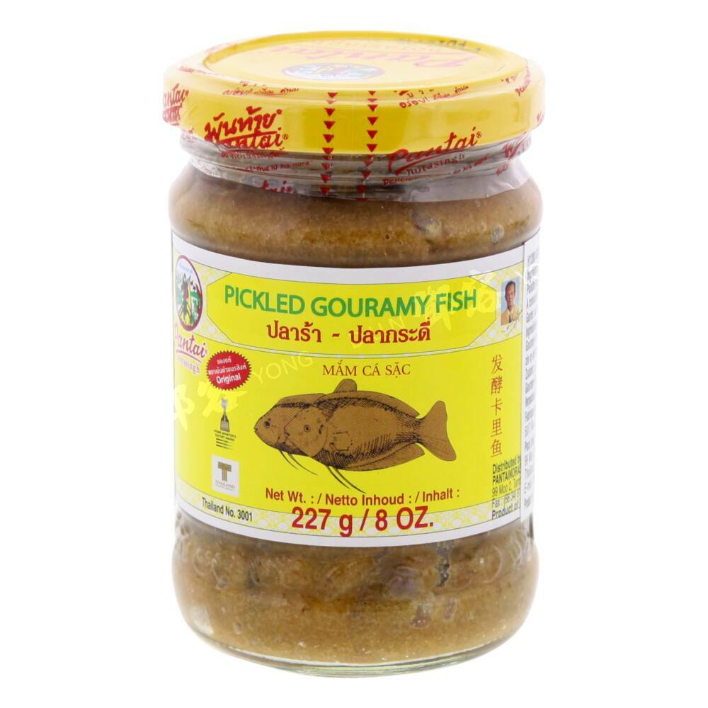 Pickled Gouramy Fish (Pantainorasingh) 227g Dun Yong