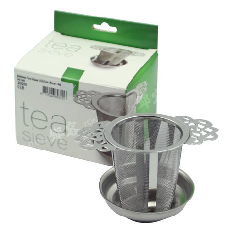Thee-ei RVS 7cm (Royal Tea)