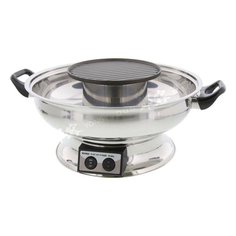 Electric Hot Pot with Grill Plate 30cm (Remo)