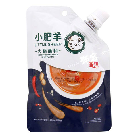 Hot Pot Dipping Spicy Flavour (Little Sheep) 110g