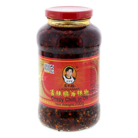 Crispy Chili Oil (Lao Gan Ma) 700g