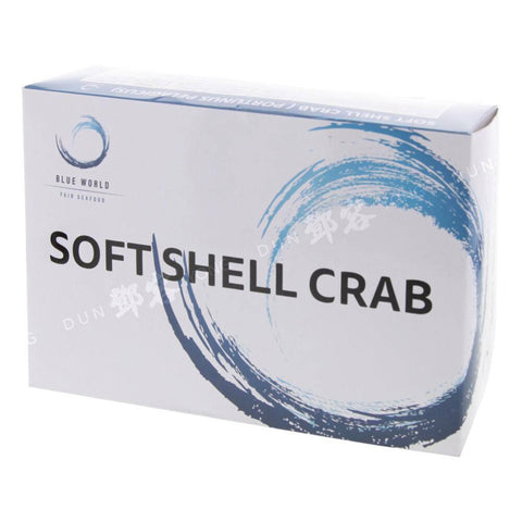 Soft Shell Crab Hotel 24pcs (BWSF) 1kg