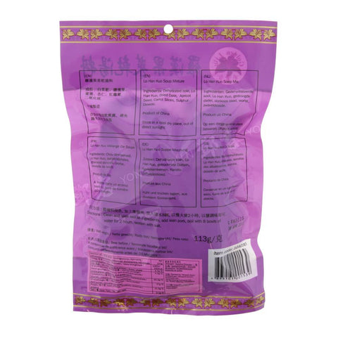 Lo Han Kuo Soup Mixture (Golden Lily) 113g