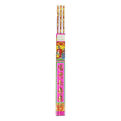 Longlife Incense 3pcs (Lei Daat) 100g