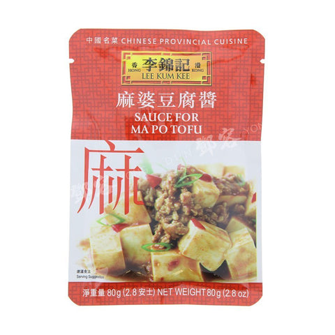 Ma Po Tofu Sauce (Lee Kum Kee) 80g