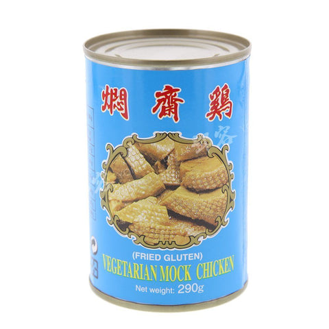 Mock Chicken (Fried Gluten) (Wu Chung) 290g