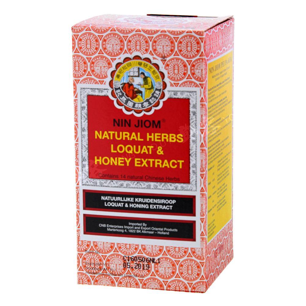 Loquat Extract Natural Herbs Loquat & Honey Extract (Nin Jiom) 300ml | Dun Yong Webshop