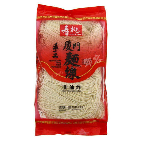 Sau Tao Hand Made Amoy Flour Vermicelli (Sun Shun Fuk) 300g