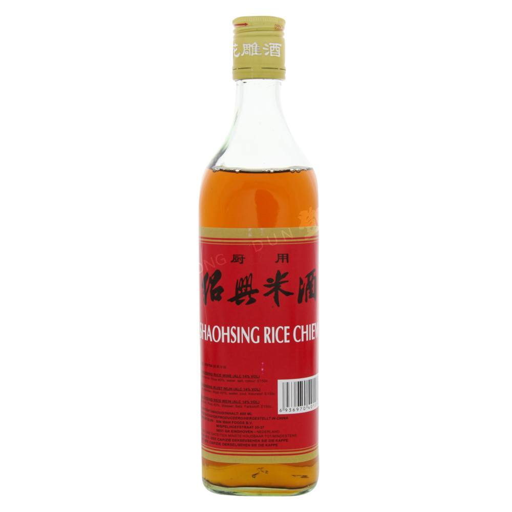 Shaohsing Rice Wine 14% (Golden Lion) 600ml | Dun Yong Webshop