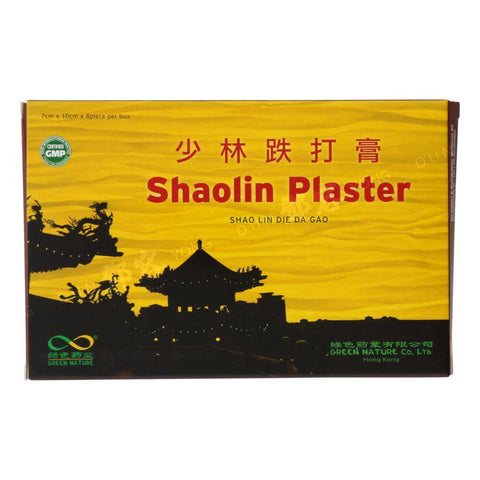 Shaolin Plaster Heat Patches 7x10cm (Medboom) 8pcs
