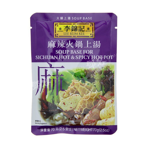 Sichuan Hot &amp; Pittige Soep Basis voor Hot Pot (Lee Kum Kee) 70g
