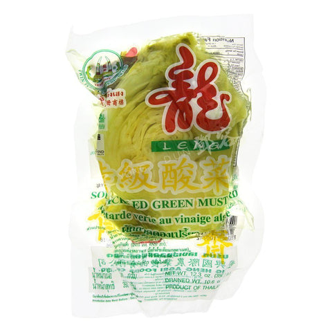 Sour Pickled Green Mustard (Leng Heng) 350g