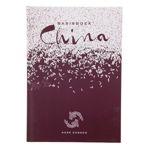 Basisboek China (Ross Dobson)