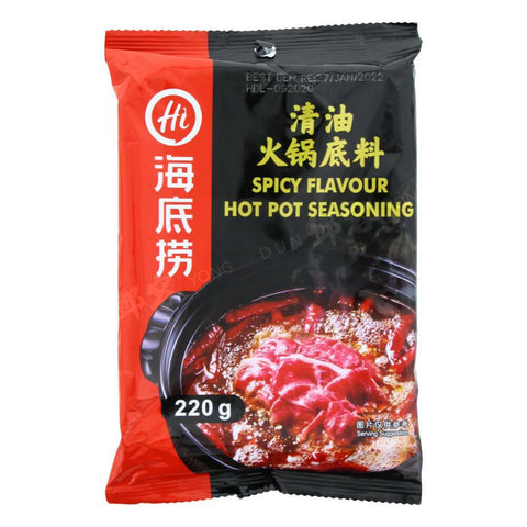 Hot Pot Soup Base Spicy (Hai Di Lao) 220g