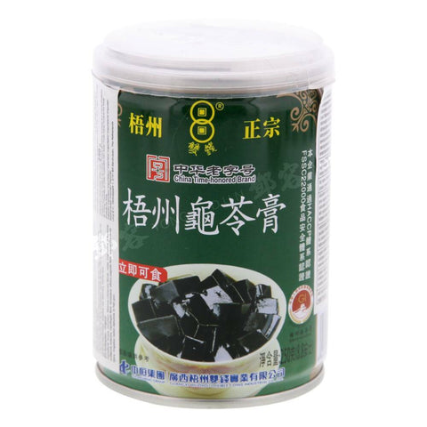 Herbal Jelly Wuzhou Guilinggao Natural (Double Coin) 250g