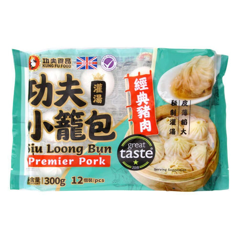 Siu Long Siu Loong Bun Premier Pork Xiao Long Bao 12pcs (Kung Fu Food) 300g ...