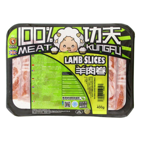 Lamb Slices (Kung Fu Food) 400g