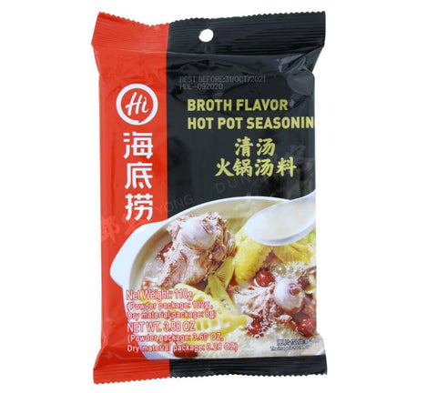 Hot Pot Soup Base  (Hai Di Lao) 110g
