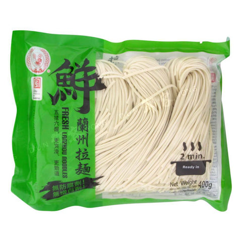 Fresh Lanzhou Pulled Noodles (Yuan Fu) 400g