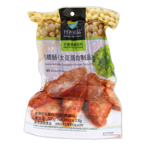 Vegetarian Smoked Sausage Soy Protein Product (WPF) 200g