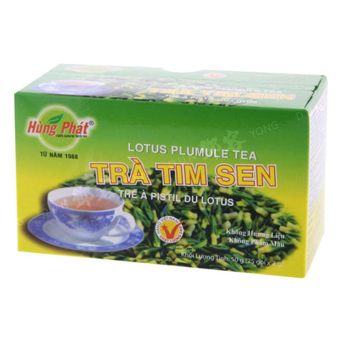 Lotus Plumule Tea 25pcs (Hung Phat) 50g