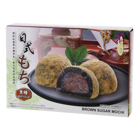 Japanese Style Mochi Brown Sugar (Love Flower) 210g