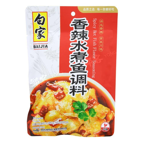 Spicy Hot Fish Flavour Seasoning (Baijia) 200g