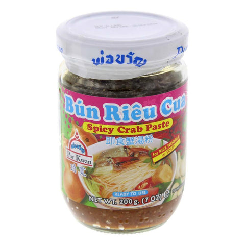 Spicy Crab Paste (Por Kwan) 200g