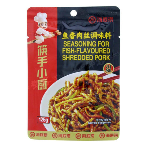 Seasoning for Fish Flavoured Shredded Pork (Hai Di Lao) 125g