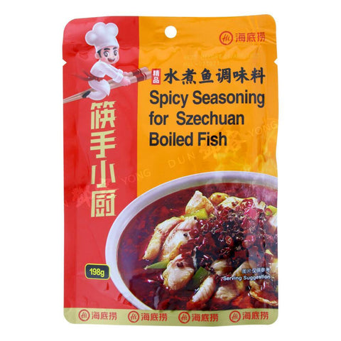 Spicy Seasoning for Sichuan Boiled Fish (Hai Di Lao) 198g