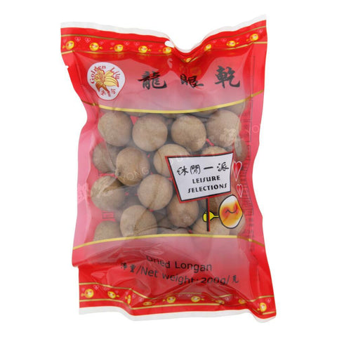 Dried Longan (Golden Lily) 200g
