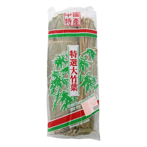 Dried Bamboo Leaves (Golden Lion) 454g