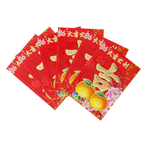 Red Envelope Hong Bao Ji 6pcs