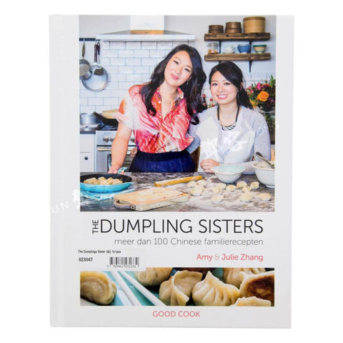 The Dumplings Sister (Amy & Julie Zhang)