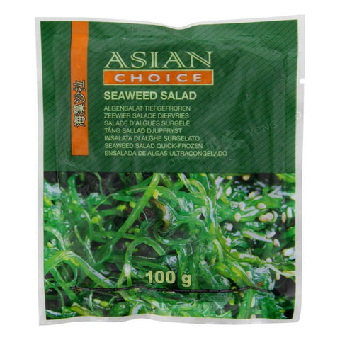 Wakame Zeewier Salade (Aziatische Keuze) 100g