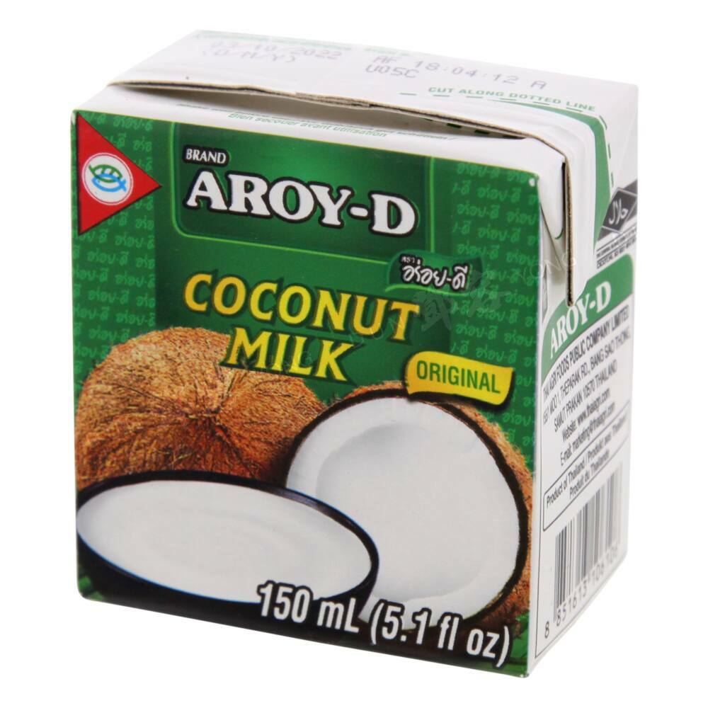 Coconut Milk Original (Aroy-D) 150ml – Dun Yong Webshop