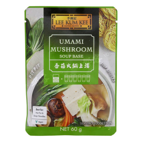 Hot Pot Mushroom Soup Base (Lee Kum Kee) 60g