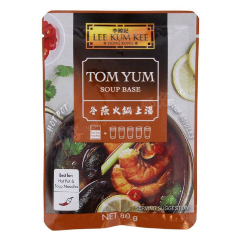 Hot Pot Tom Yum Soup Base (Lee Kum Kee) 60g