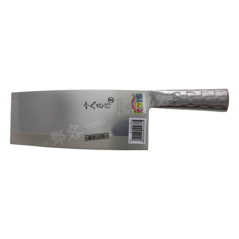 Kitchen Knife SS No.3 (Shi Ba Zi)